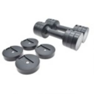 Urban Fitness 2.5kg Adjustable Dumbbell Set